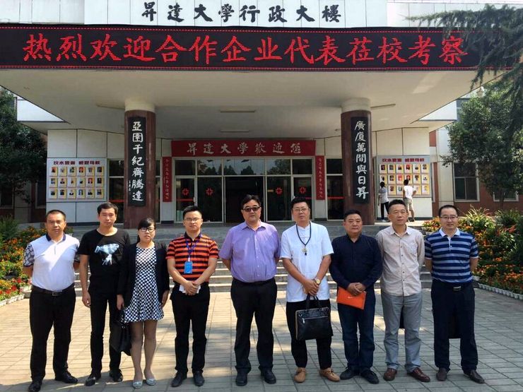 http://www.shengda.edu.cn/news/uploadfile/2016101915123945955.jpg