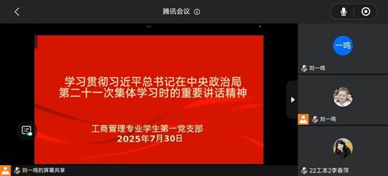 42a56aa647980ecce36054efc20ea6f 42a56aa647980ecce36054efc20ea6f