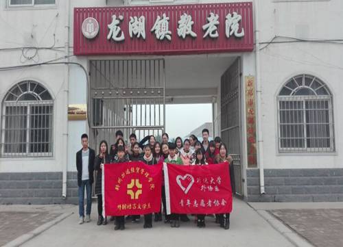 http://www.shengda.edu.cn/__local/8/C5/11/9C03DC1D0C0A8BA364A31C4C5E3_0DAE6198_14F42.jpg?e=.jpg