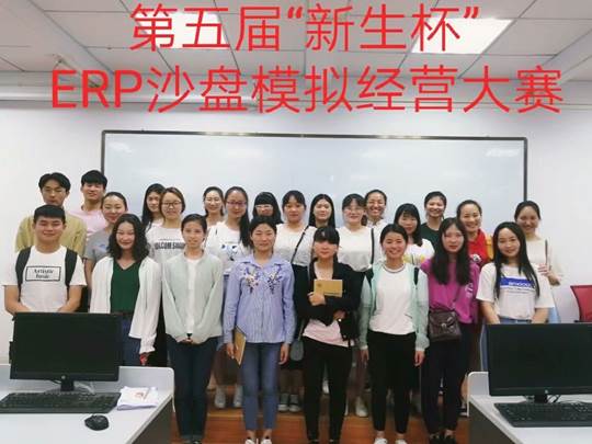 说明: C:\Users\lenovo\Documents\Tencent Files\1019131057\FileRecv\MobileFile\1525628177608.jpeg 说明: C:\Users\lenovo\Documents\Tencent Files\1019131057\FileRecv\MobileFile\1525628177608.jpeg