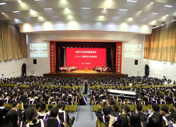 说明: http://www.shengda.edu.cn/__local/9/AC/BC/2AFE596FB1839370647F12E275E_3FCA6C31_1F59D.jpg 说明: http://www.shengda.edu.cn/__local/9/AC/BC/2AFE596FB1839370647F12E275E_3FCA6C31_1F59D.jpg