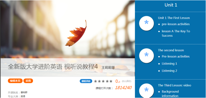5C59C42922EC1D676DB9A69BB68_C2ADCD28_3E3B1.png