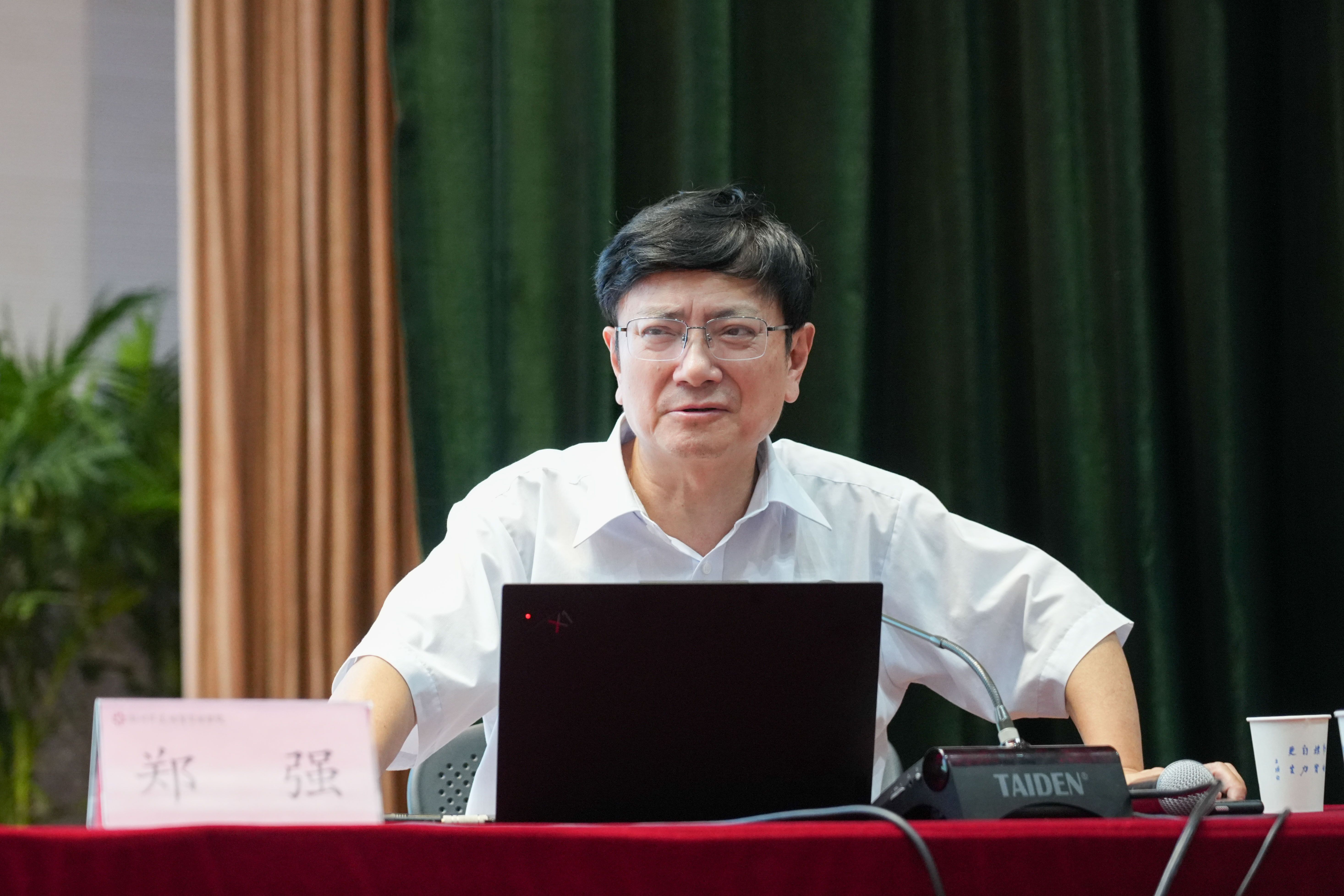 知名学者,浙江大学原党委副书记郑强教授莅校作专题报告