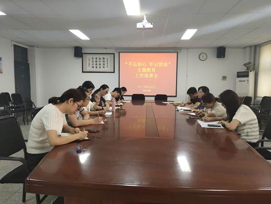 说明: C:\Users\W\Desktop\QQ图片20190927160705.jpg 说明: C:\Users\W\Desktop\QQ图片20190927160705.jpg
