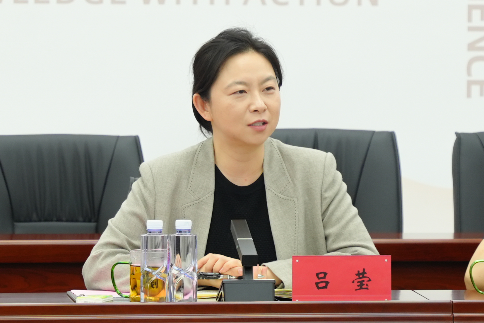 校长张欣一行赴郑州财经学院调研交流-郑州升达经贸管理学院