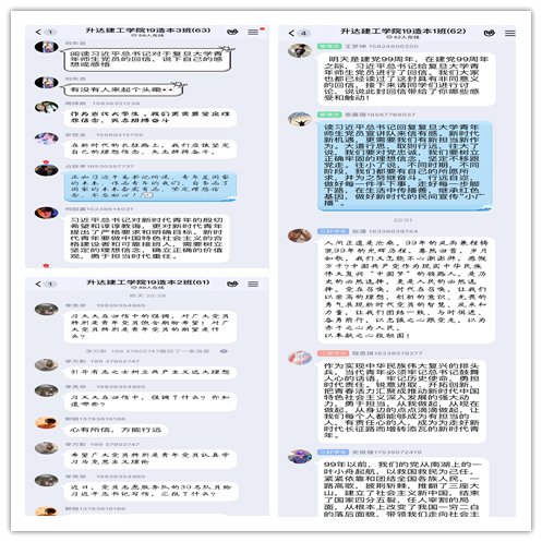 说明: C:\Users\gy\Desktop\1.png 说明: C:\Users\gy\Desktop\1.png