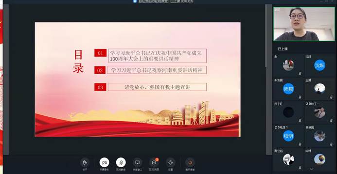 说明: C:\Users\Zhao\AppData\Local\Temp\WeChat Files\0a2715f45b6f3330d9af3fa74d54754.jpg